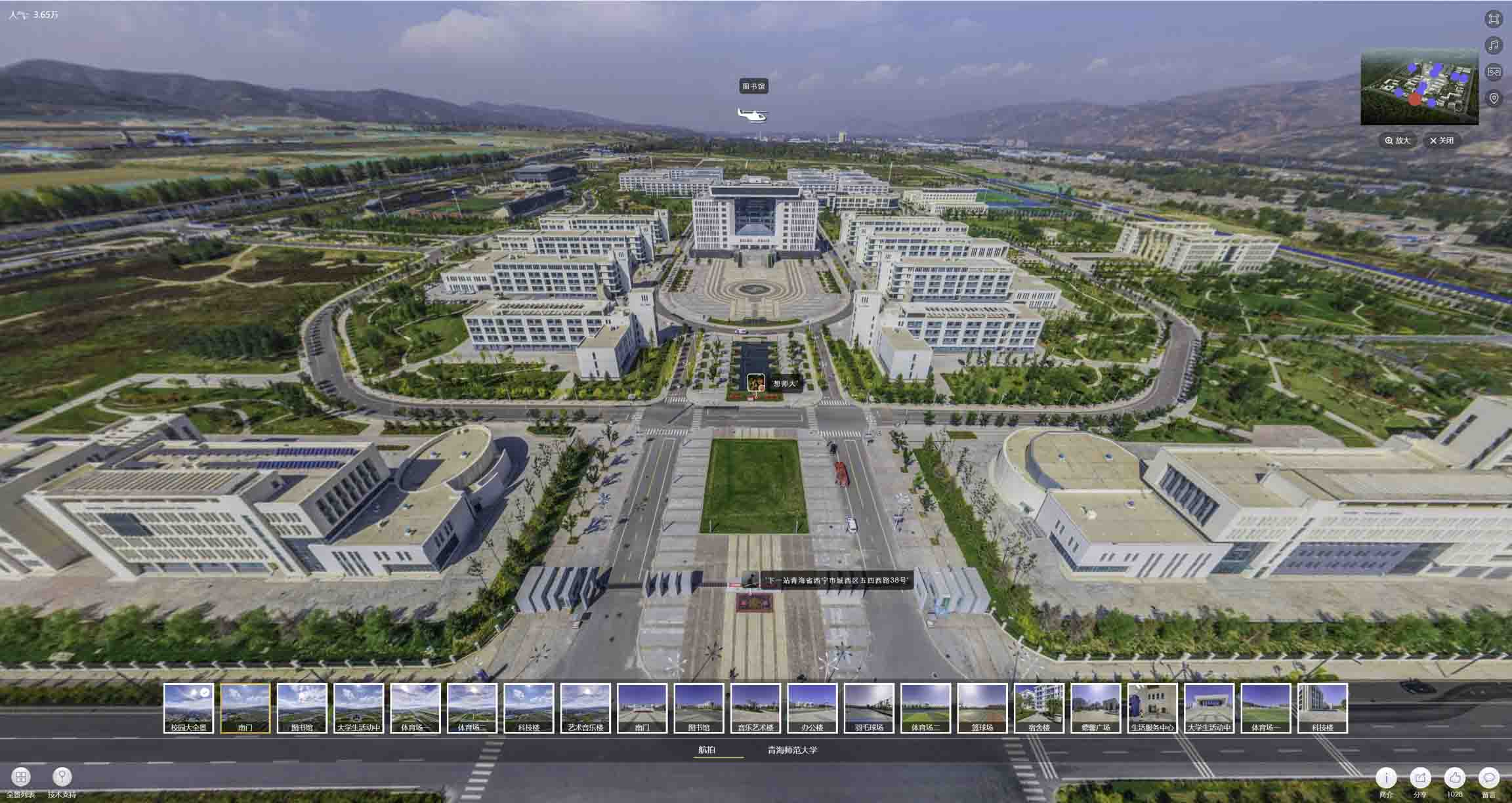 炉霍油菜花-惊艳半生的花海仙境